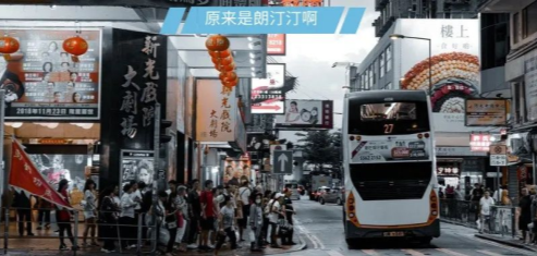 2021年港本和港碩錄取數據公開(kāi)！22Fall的香港留學難度如何？