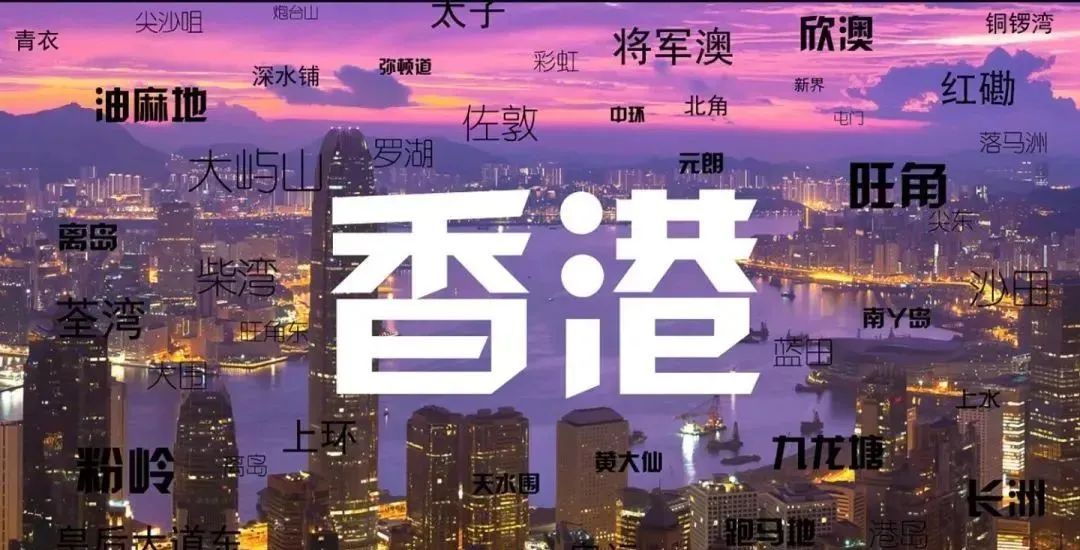 香港讀研，最火(huǒ)熱的四大(dà)專業？院校推薦&申請要求&就業盤點！